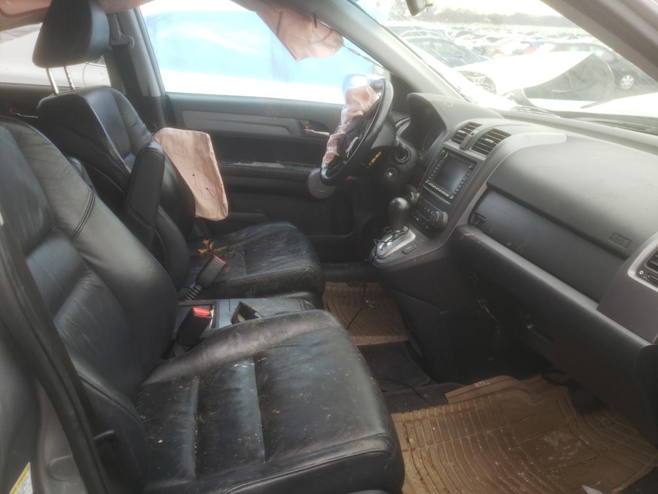 Photo 5 from auction – 2007 HONDA CR-V EXL with VIN JHLRE48787C032191