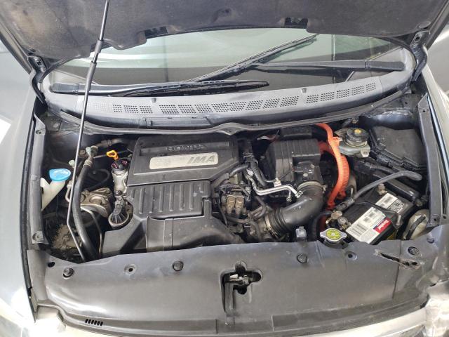 Photo 7 from auction – 2008 HONDA CIVIC HYBR with VIN JHMFA36258S001337