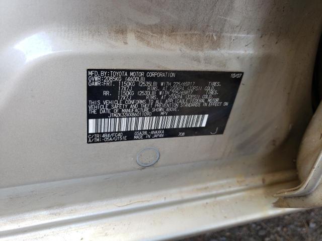 Photo 10 from auction – 2008 TOYOTA RAV4 with VIN JTMZK33VX86011090