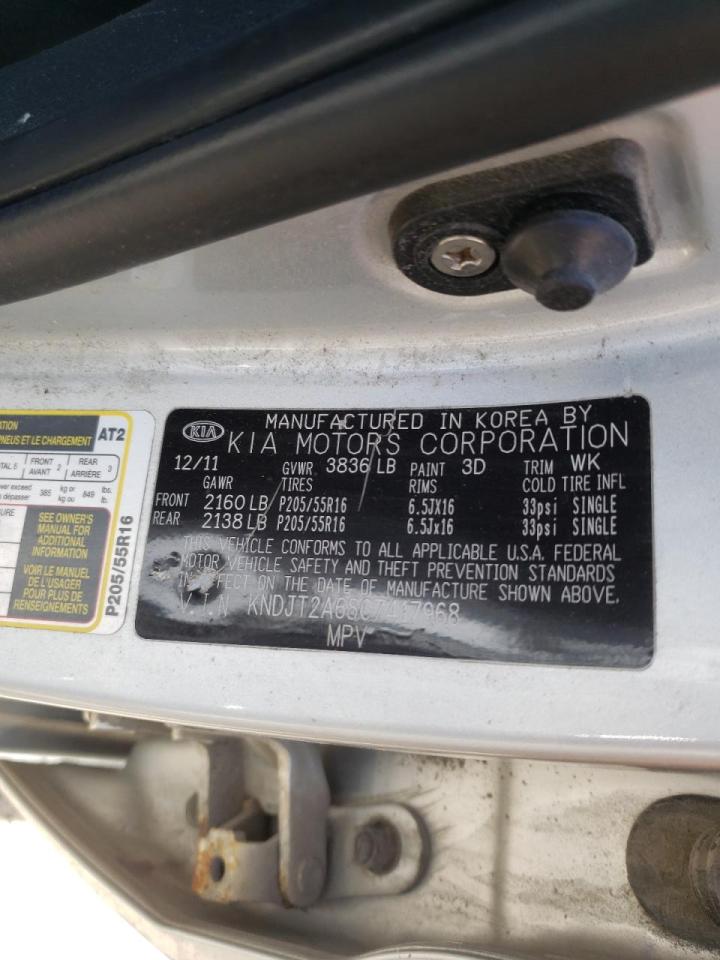 Photo 10 from auction – 2012 KIA SOUL + with VIN KNDJT2A68C7417968