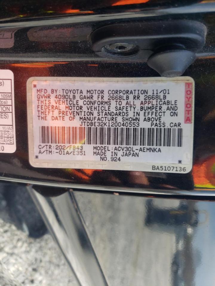 Photo 10 from auction – 2002 TOYOTA CAMRY LE with VIN JTDBE32K120040553