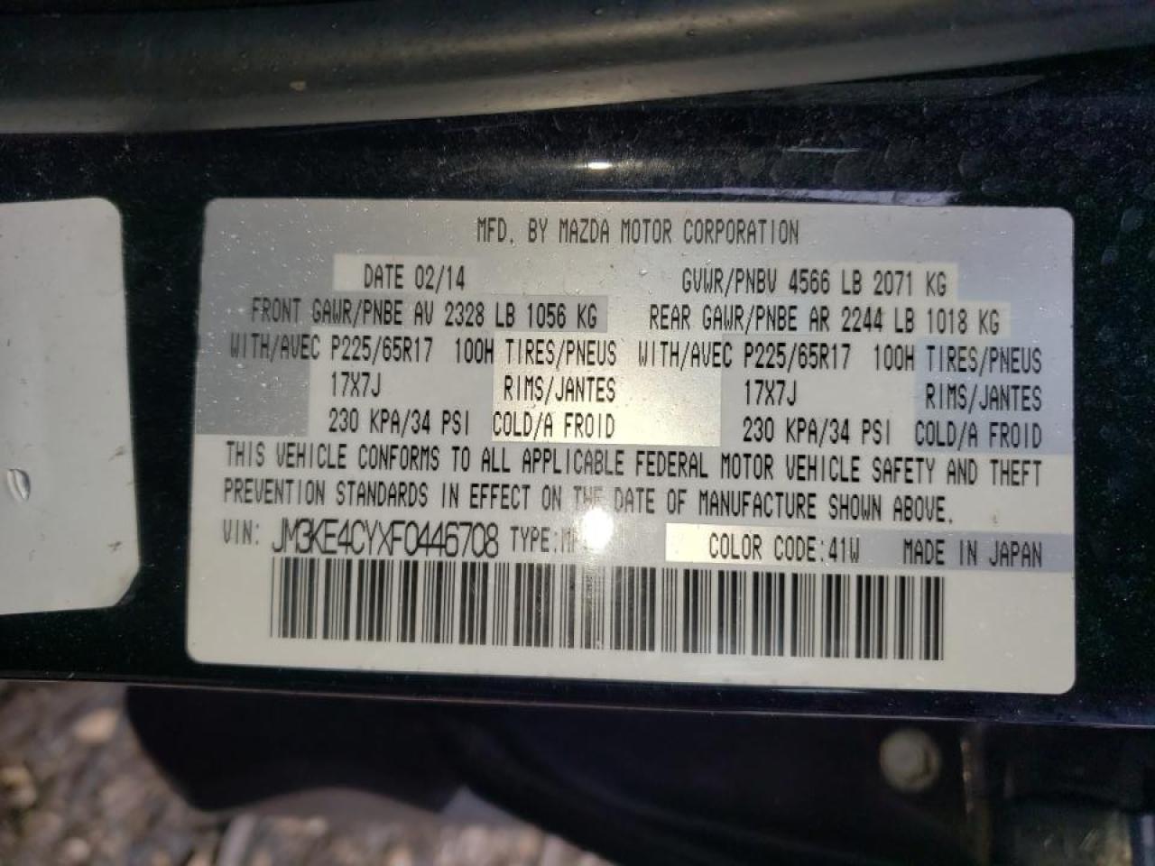 Photo 10 from auction – 2015 MAZDA CX-5 TOURI with VIN JM3KE4CYXF0446708
