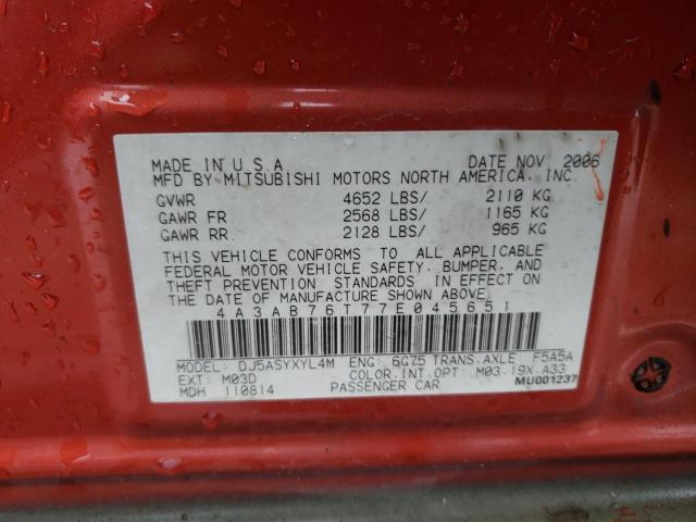 Photo 10 from auction – 2007 MITSUBISHI GALANT RAL with VIN 4A3AB76T77E045651