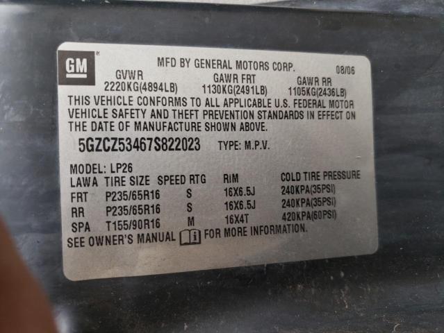 Photo 10 from auction – 2007 SATURN VUE with VIN 5GZCZ53467S822023