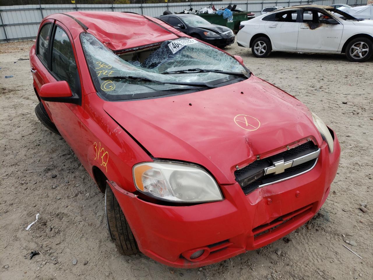 Photo 1 from auction – 2009 CHEVROLET AVEO LT with VIN KL1TG56E49B333870