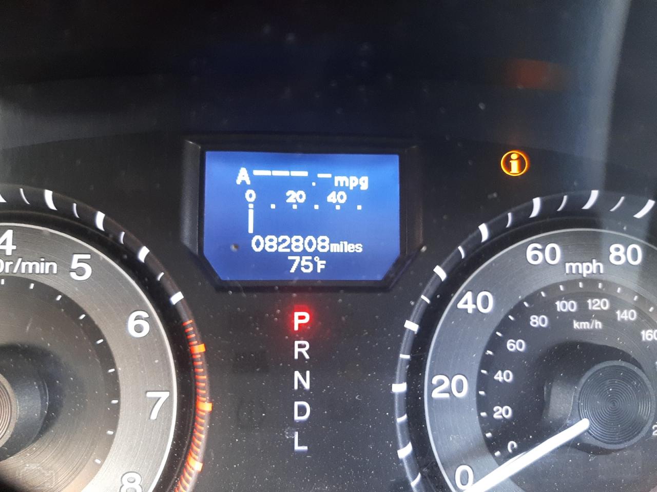 Photo 8 from auction – 2014 HONDA ODYSSEY TO with VIN 5FNRL5H94EB024647