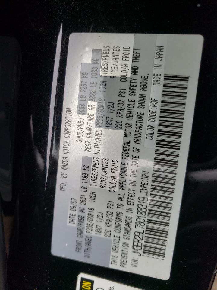 Photo 10 from auction – 2008 MAZDA CX-7 with VIN JM3ER29L780186319