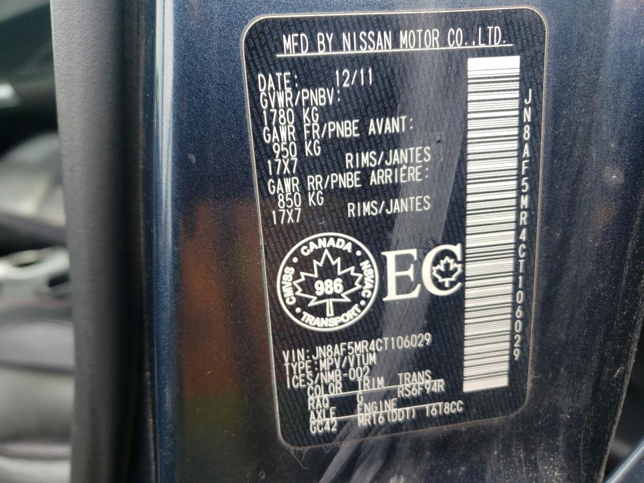 Photo 10 from auction – 2012 NISSAN JUKE S with VIN JN8AF5MR4CT106029