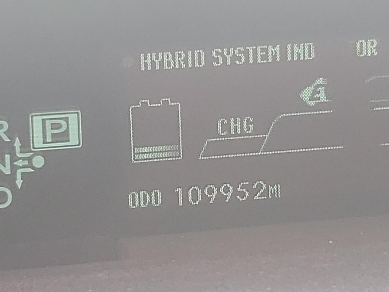 Photo 8 from auction – 2014 TOYOTA PRIUS PLUG with VIN JTDKN3DP4E3054782