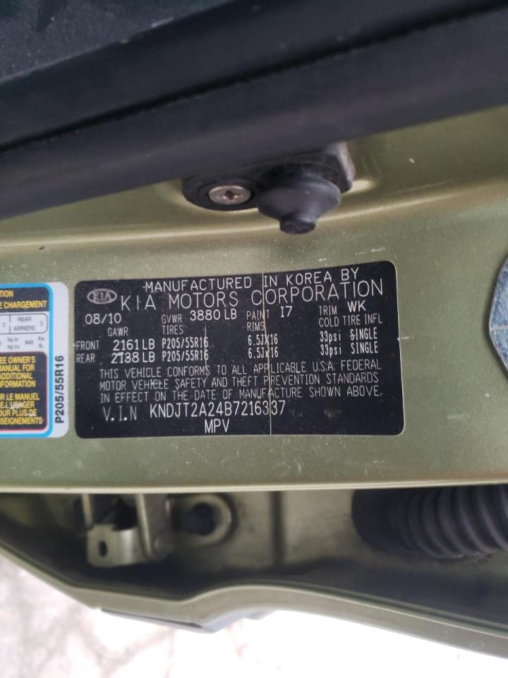Снимка 10 от търг – 2011 KIA SOUL + с VIN KNDJT2A24B7216337