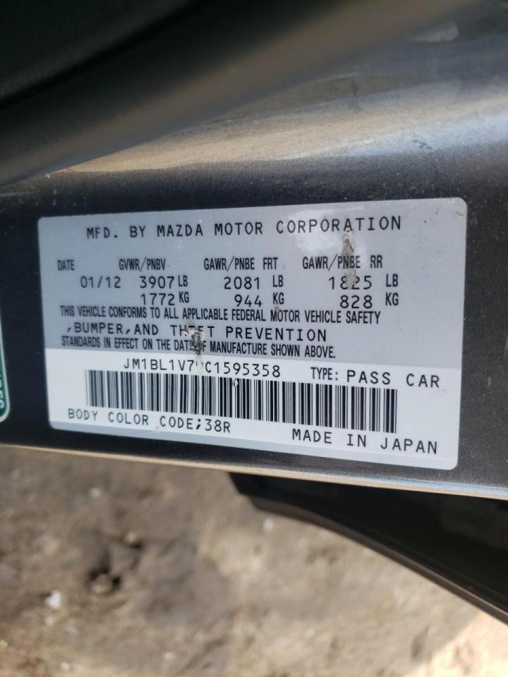 Photo 10 from auction – 2012 MAZDA 3 I with VIN JM1BL1V79C1595358