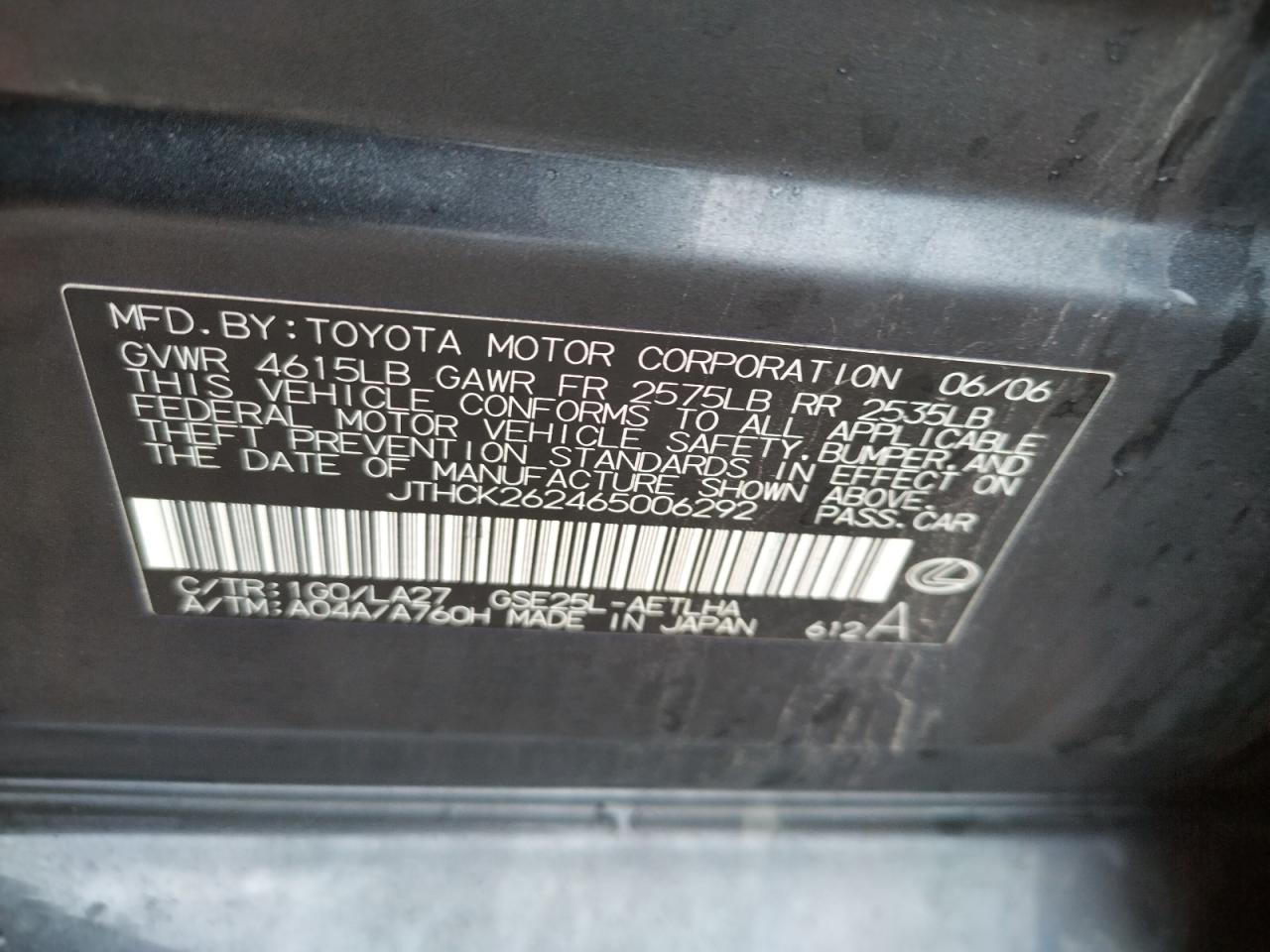 Photo 10 from auction – 2006 LEXUS IS 250 with VIN JTHCK262465006292