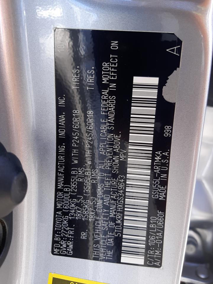 Photo 10 from auction – 2016 TOYOTA HIGHLANDER with VIN 5TDJKRFHXGS349643