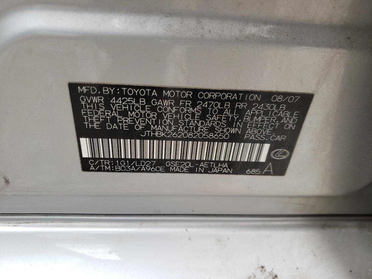 Photo 10 from auction – 2008 LEXUS IS 250 with VIN JTHBK262082058650