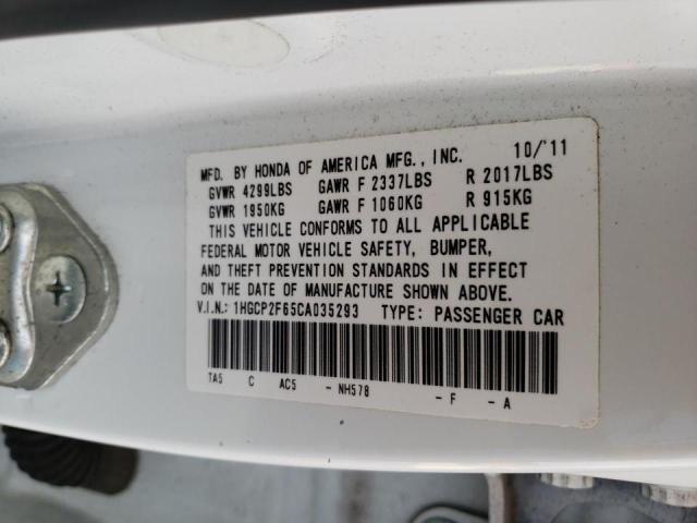 Photo 10 from auction – 2012 HONDA ACCORD SE with VIN 1HGCP2F65CA035293