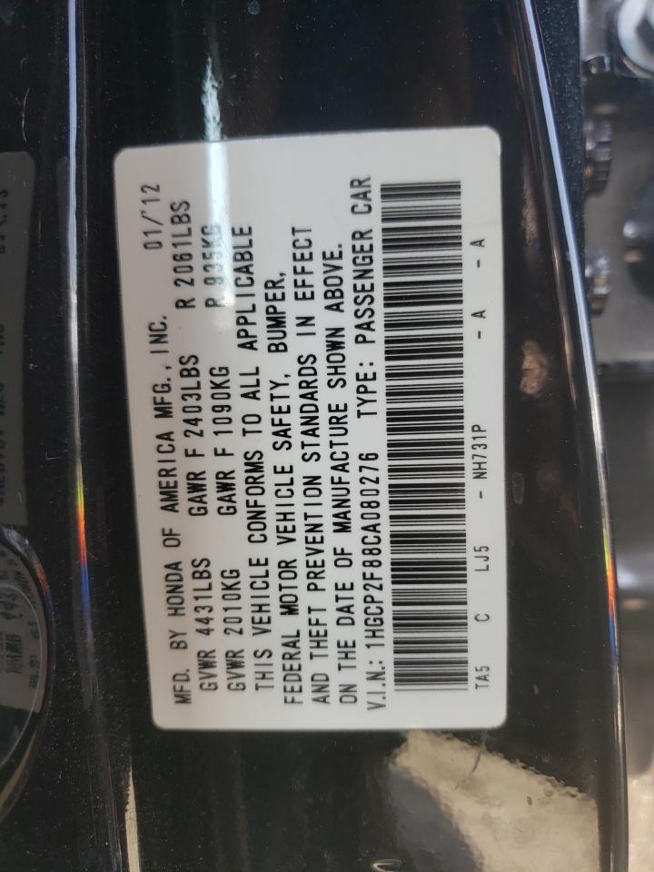 Photo 10 from auction – 2012 HONDA ACCORD EXL with VIN 1HGCP2F88CA080276