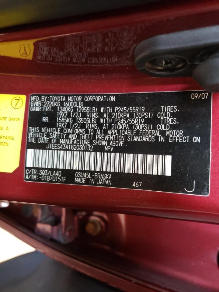 Photo 10 from auction – 2008 TOYOTA HIGHLANDER with VIN JTEES43A182030132
