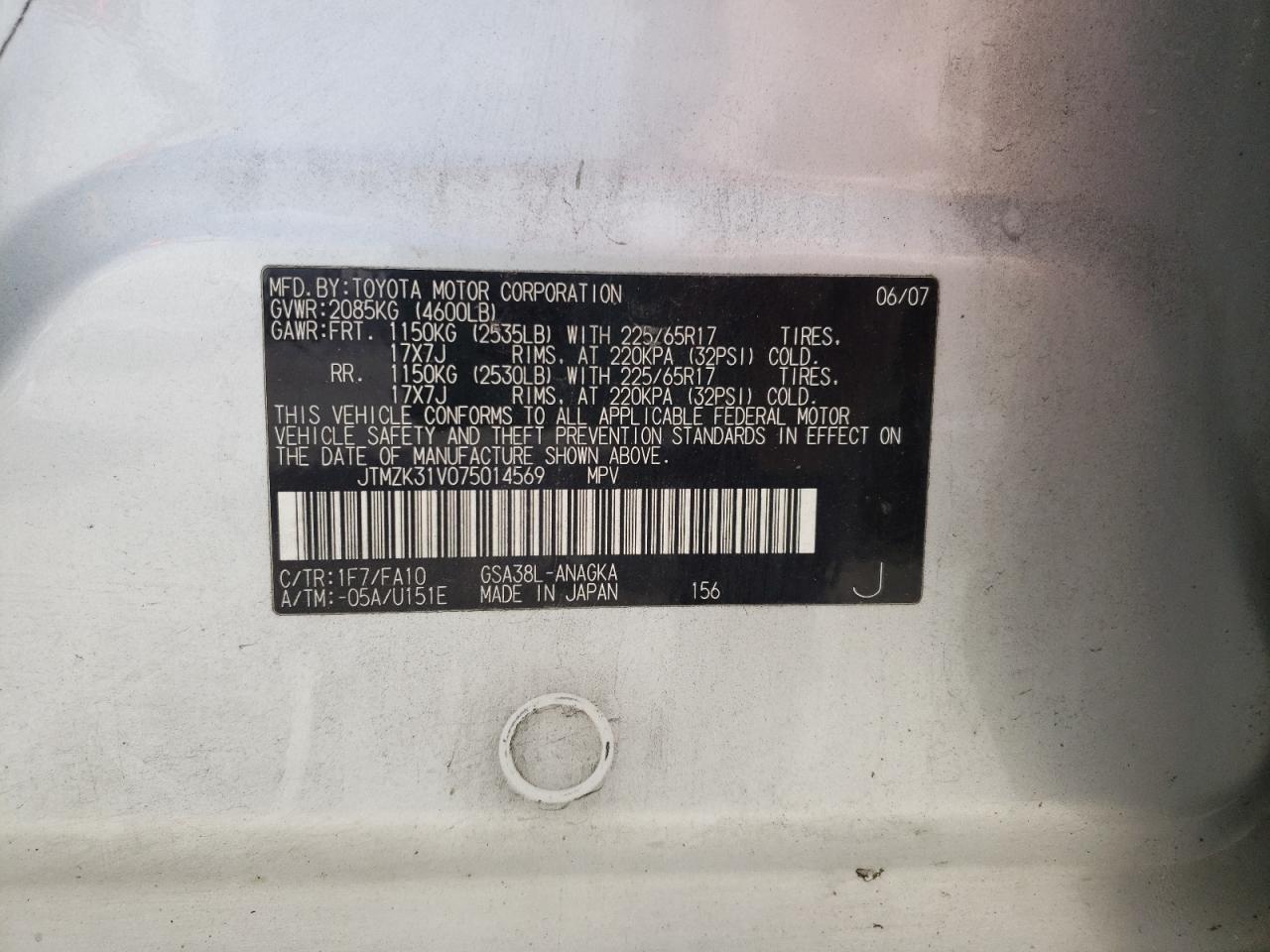 Photo 10 from auction – 2007 TOYOTA RAV4 LIMIT with VIN JTMZK31V075014569