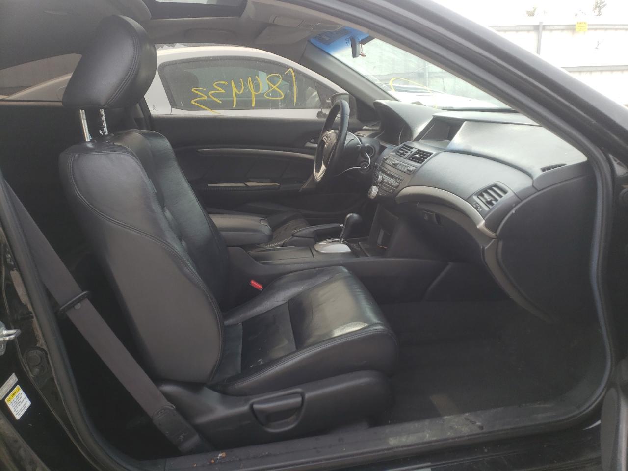 Photo 5 from auction – 2008 HONDA ACCORD with VIN 1HGCS12858A001717