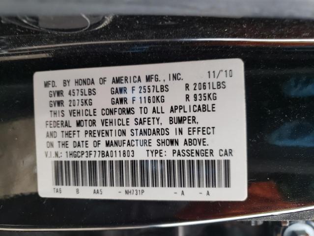 Photo 10 from auction – 2011 HONDA ACCORD with VIN 1HGCP3F77BA011803