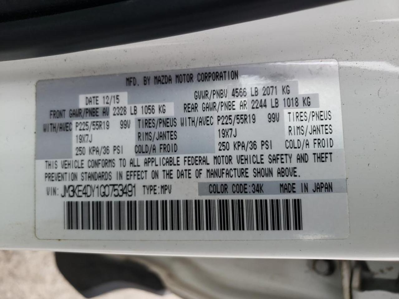 Photo 10 from auction – 2016 MAZDA CX-5 GT with VIN JM3KE4DY1G0753491