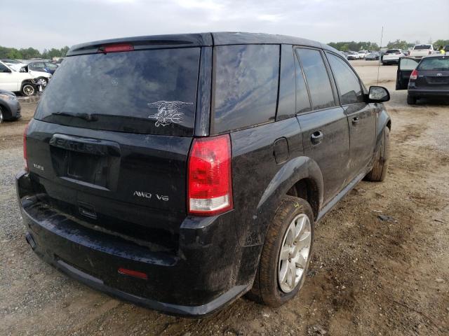 Photo 4 from auction – 2004 SATURN VUE with VIN 5GZCZ63424S838219
