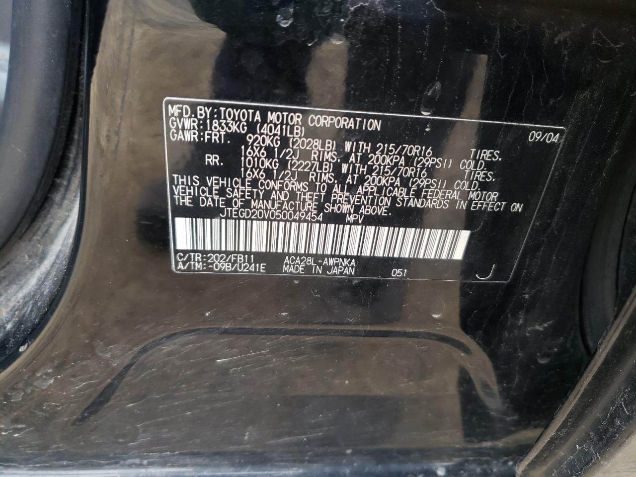 Photo 10 from auction – 2005 TOYOTA RAV4 with VIN JTEGD20V050049454