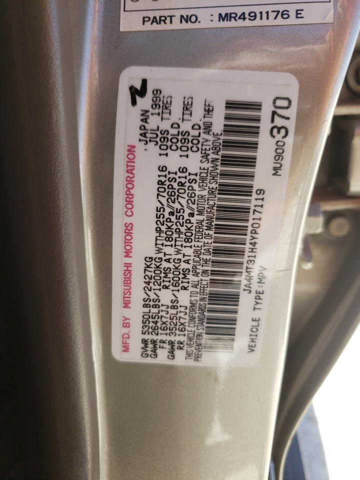 Photo 10 from auction – 2000 MITSUBISHI MONTERO SP with VIN JA4MT31H4YP017119