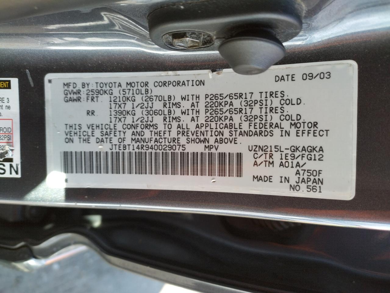 Photo 10 from auction – 2004 TOYOTA 4RUNNER SR with VIN JTEBT14R940029075
