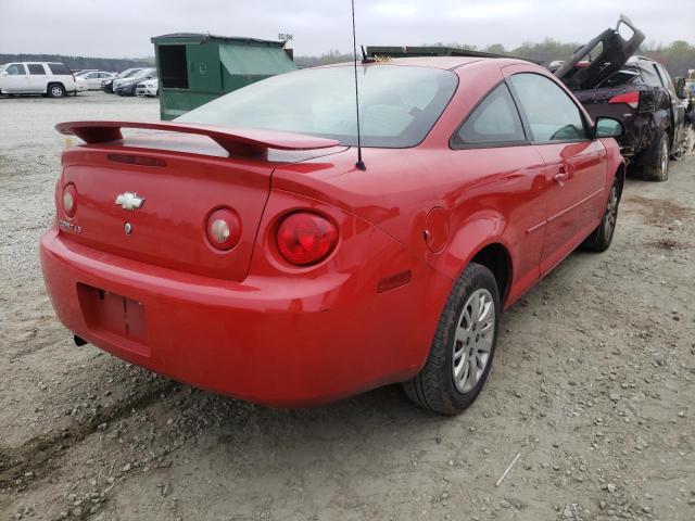 Photo 4 from auction – 2009 CHEVROLET COBALT LS with VIN 1G1AS18H697152232