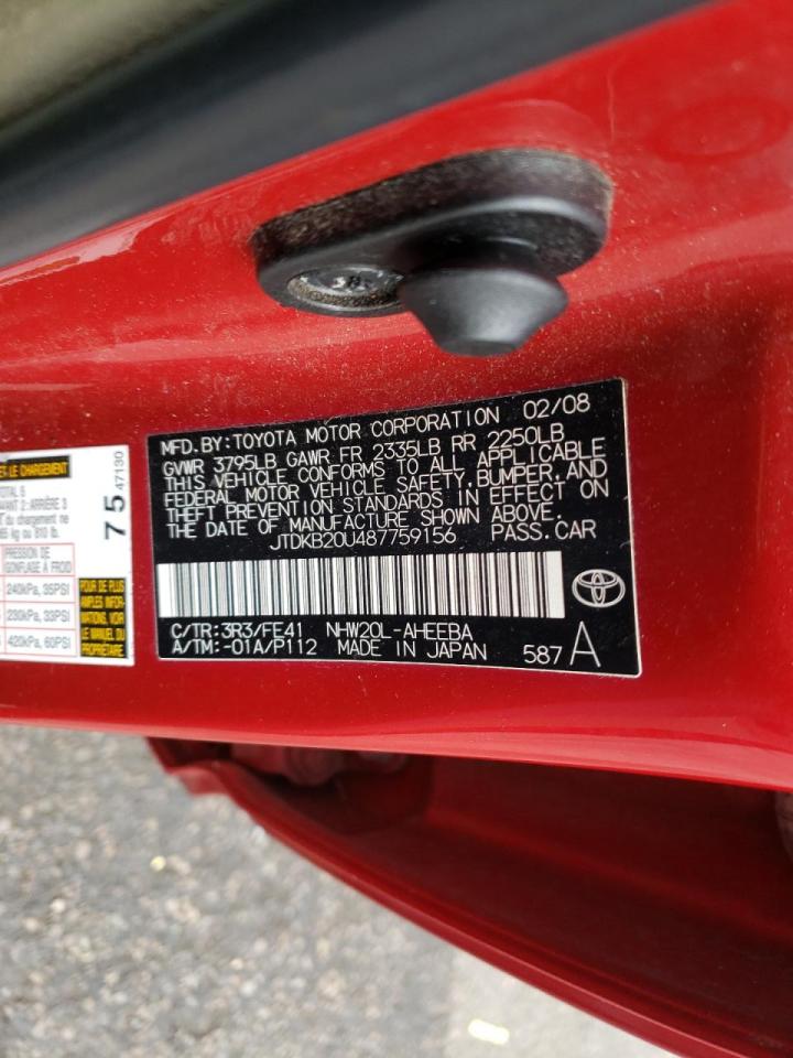 Photo 10 from auction – 2008 TOYOTA PRIUS with VIN JTDKB20U487759156