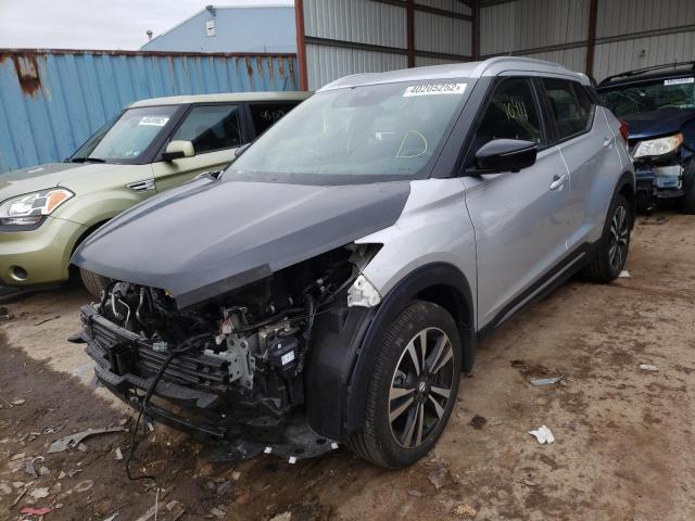Photo 2 from auction – 2020 NISSAN KICKS SR with VIN 3N1CP5DV3LL553196