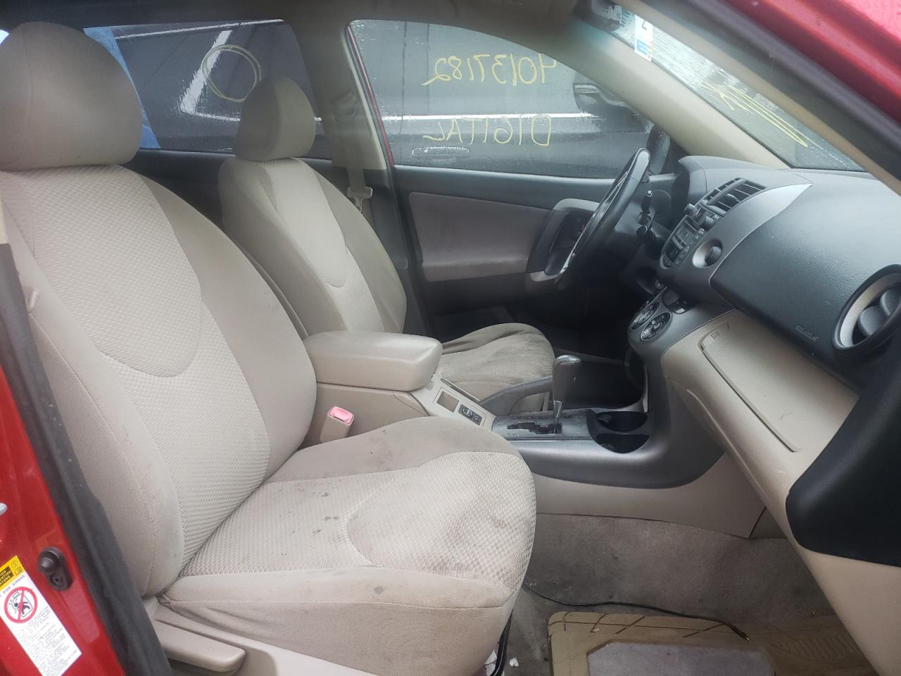 Photo 5 from auction – 2008 TOYOTA RAV4 LIMIT with VIN JTMZD31V385105279