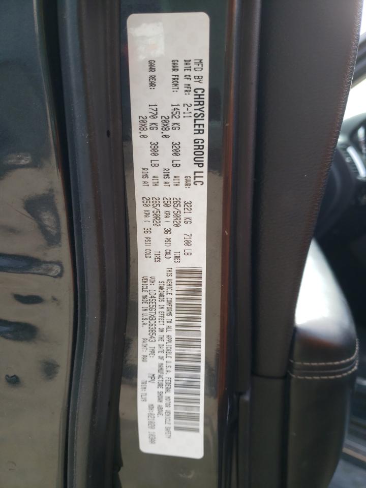 Photo 10 from auction – 2011 DODGE DURANGO CI with VIN 1D4SE5GTXBC638543