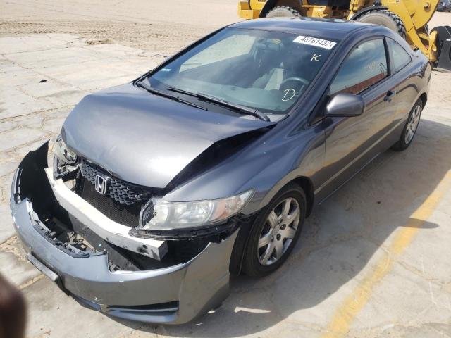 Photo 2 from auction – 2011 HONDA CIVIC LX with VIN 2HGFG1B60BH512547