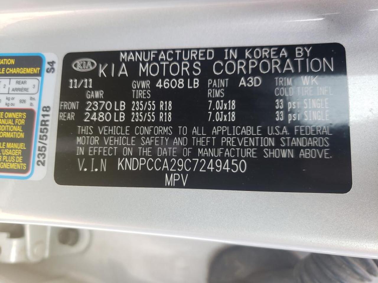 Photo 10 from auction – 2012 KIA SPORTAGE E with VIN KNDPCCA29C7249450