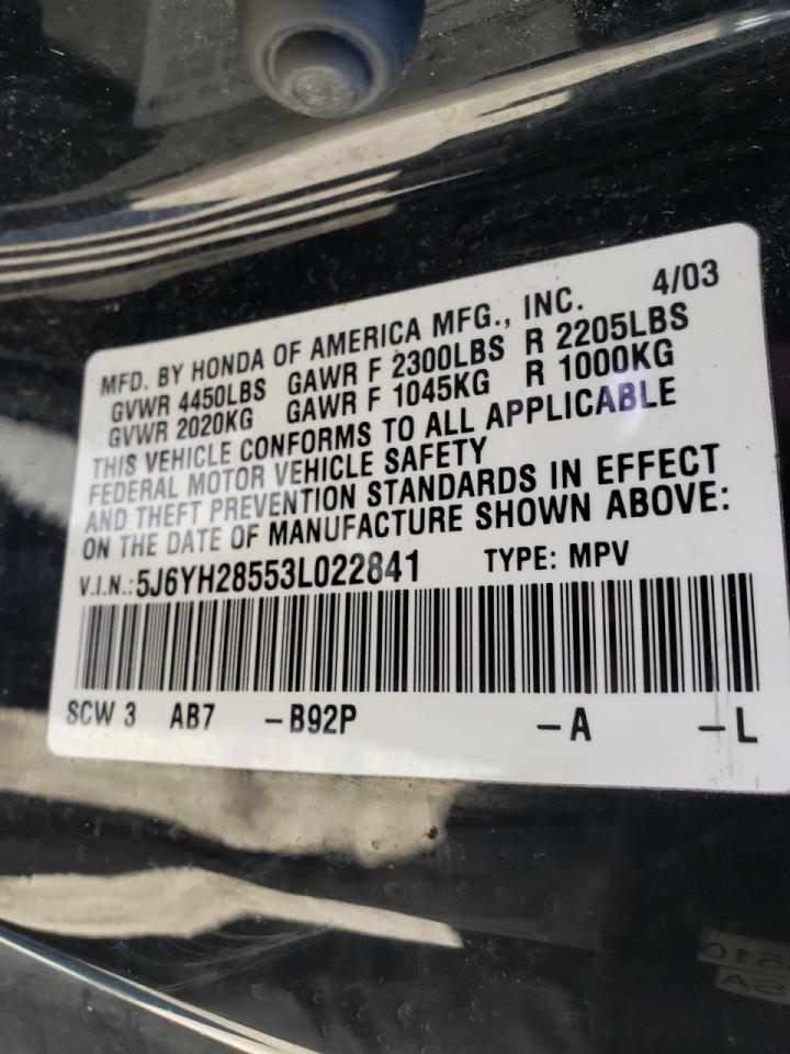 Photo 10 from auction – 2003 HONDA ELEMENT EX with VIN 5J6YH28553L022841