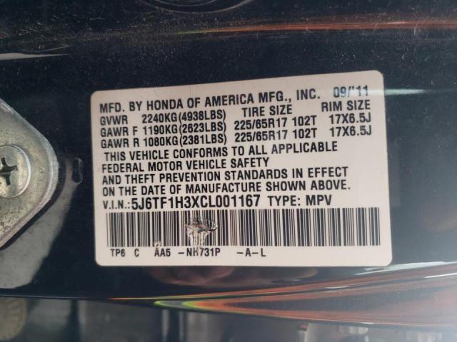 Photo 10 from auction – 2012 HONDA CROSSTOUR with VIN 5J6TF1H3XCL001167