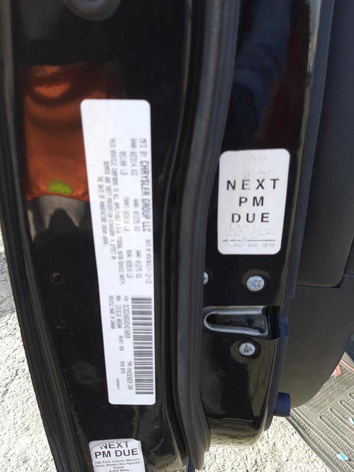 Photo 10 from auction – 2014 DODGE CHARGER SE with VIN 2C3CDXBGXEH216059
