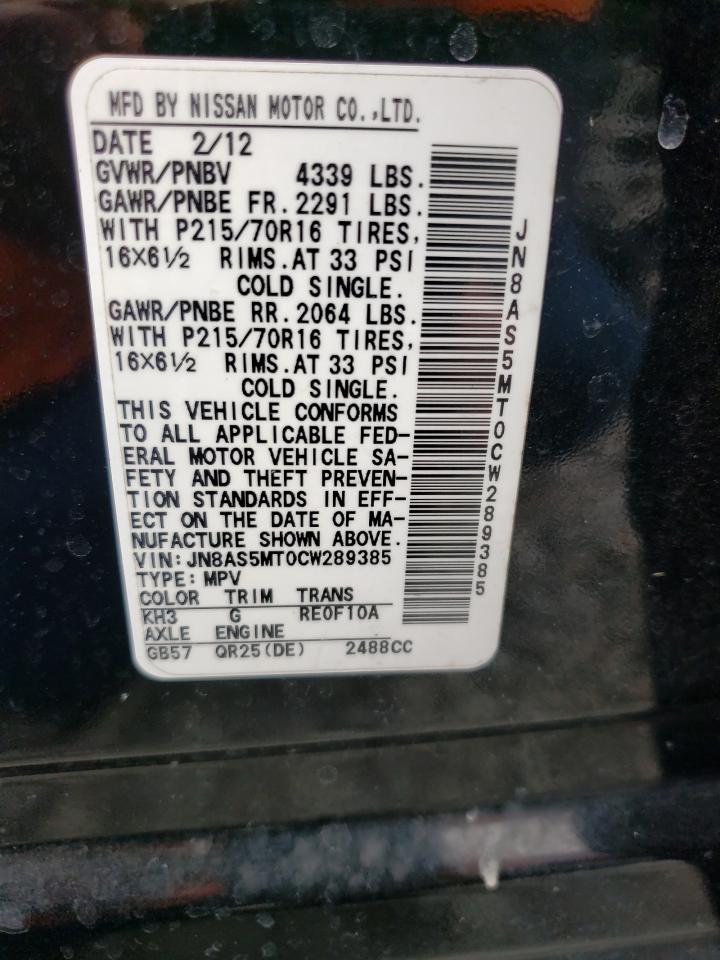 Photo 10 from auction – 2012 NISSAN ROGUE S with VIN JN8AS5MT0CW289385