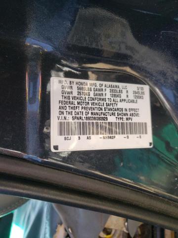Foto 10 de la subasta – 2003 HONDA ODYSSEY EX con VIN 5FNRL18903B080929