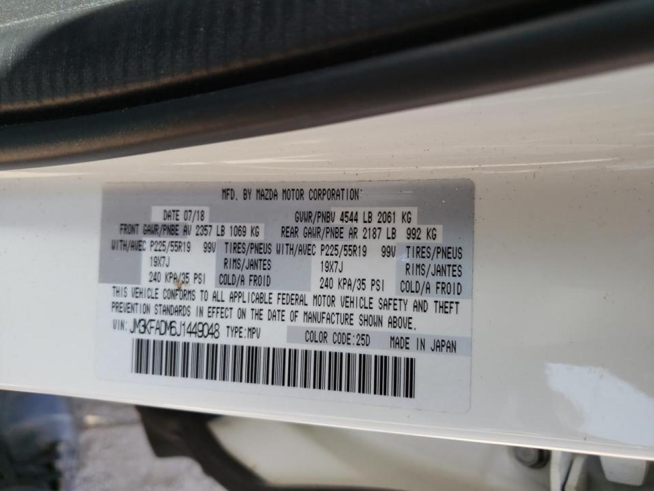 Photo 10 from auction – 2018 MAZDA CX-5 GRAND with VIN JM3KFADM6J1449048