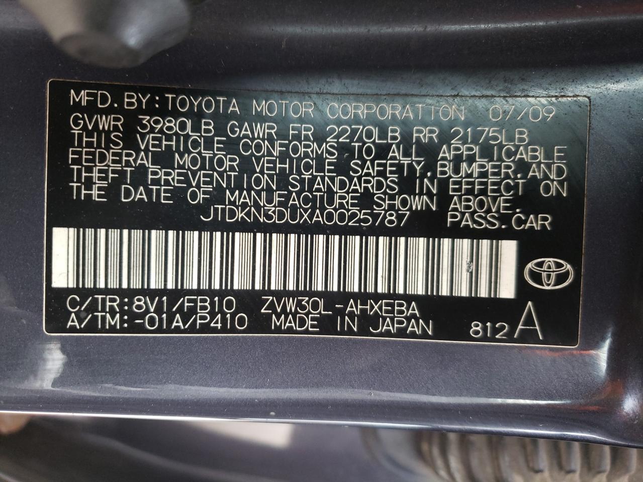 Photo 10 from auction – 2010 TOYOTA PRIUS with VIN JTDKN3DUXA0025787