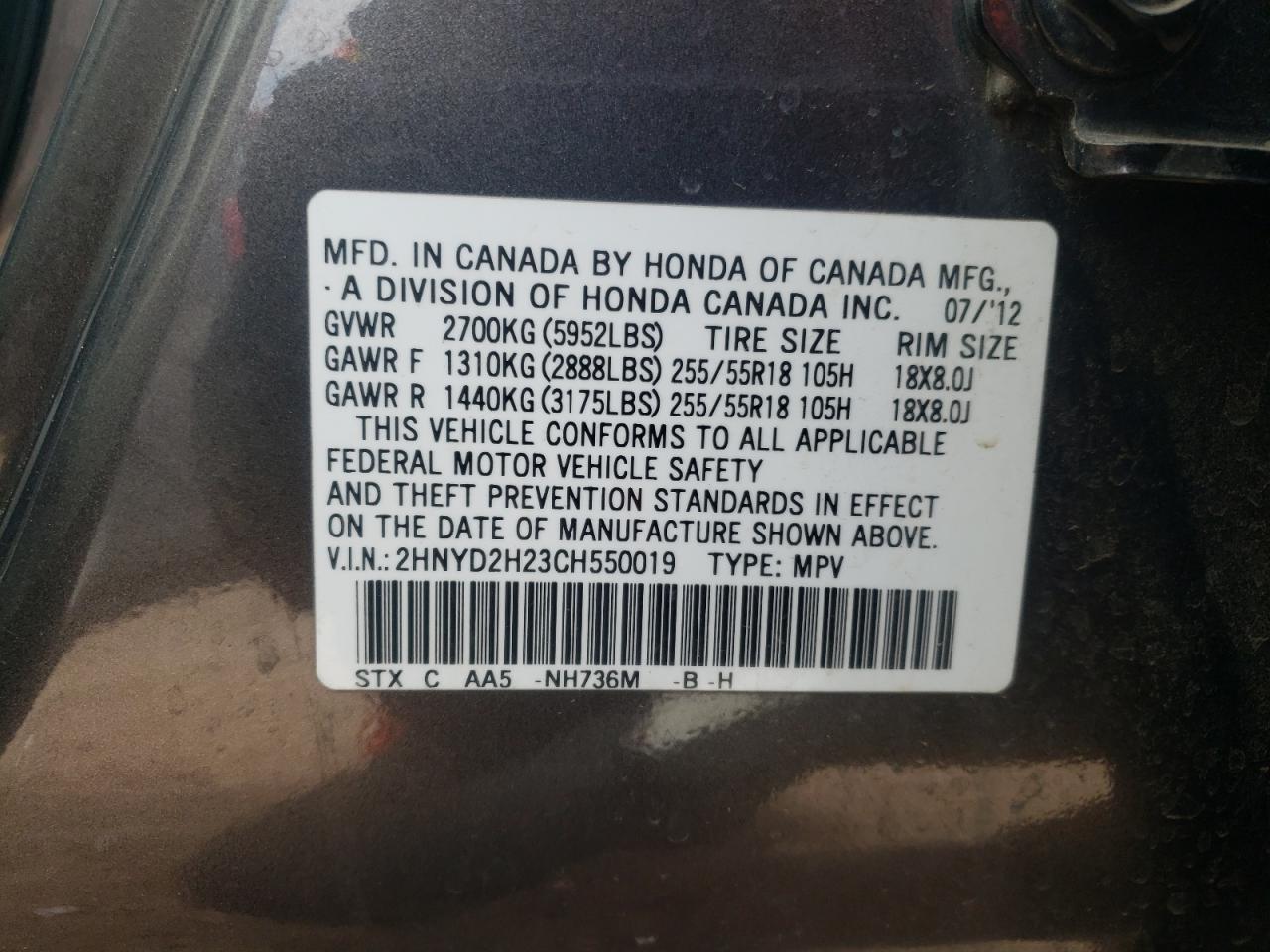 Foto 10 de la subasta – 2012 ACURA MDX con VIN 2HNYD2H23CH550019