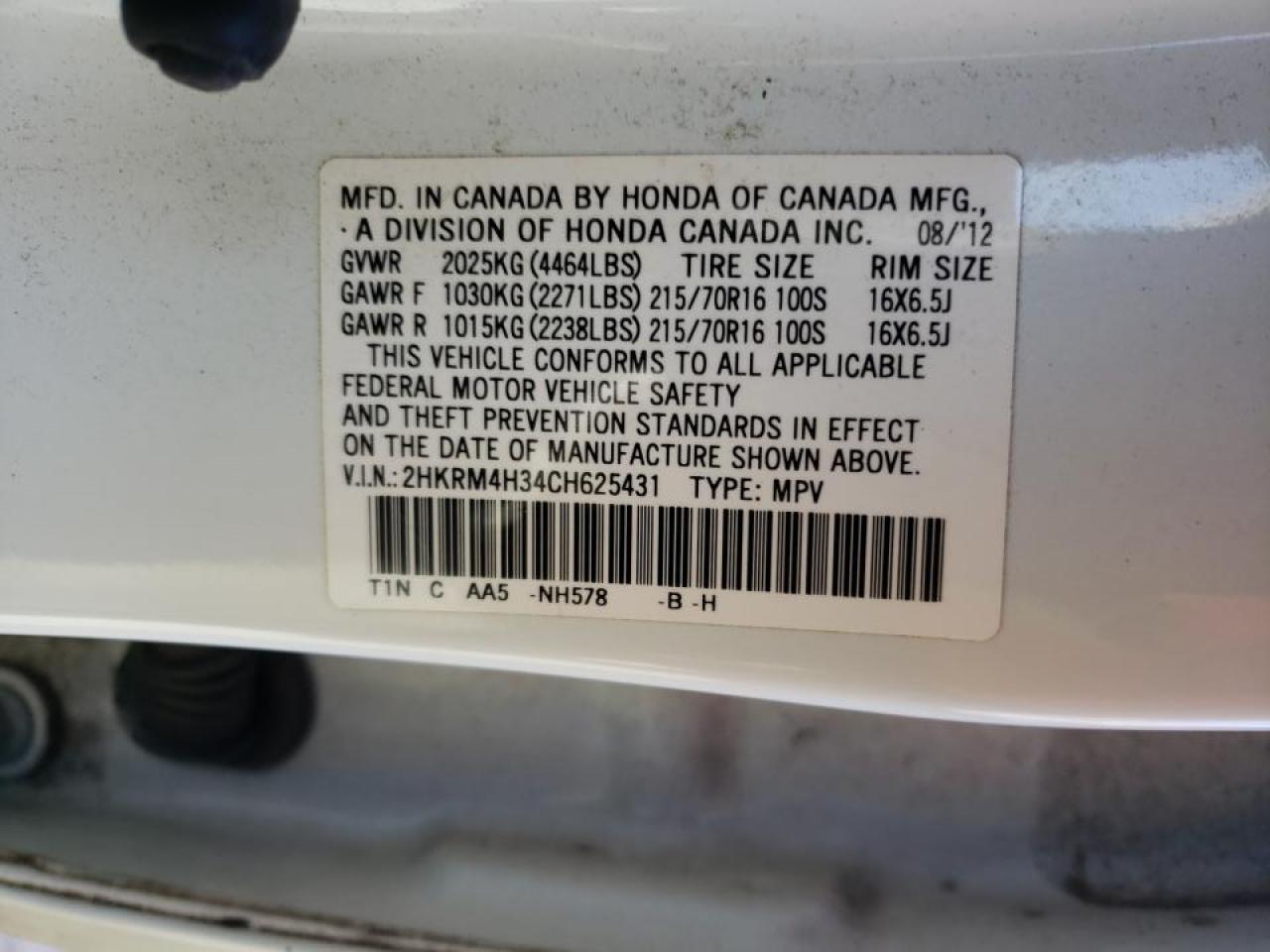 Photo 10 from auction – 2012 HONDA CR-V LX with VIN 2HKRM4H34CH625431