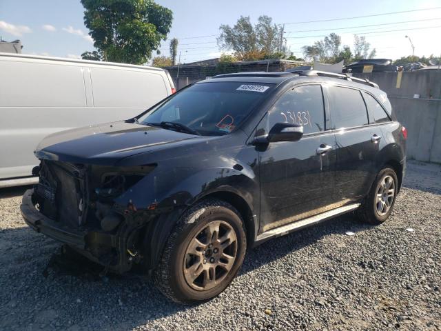 Photo 5 from auction – 2007 ACURA MDX TECHNO with VIN 2HNYD28427H502857