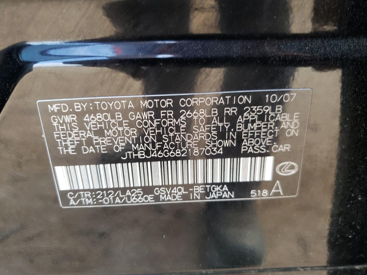صورة رقم 10 من المزاد - 2008 LEXUS ES 350 مع VIN JTHBJ46G682187034