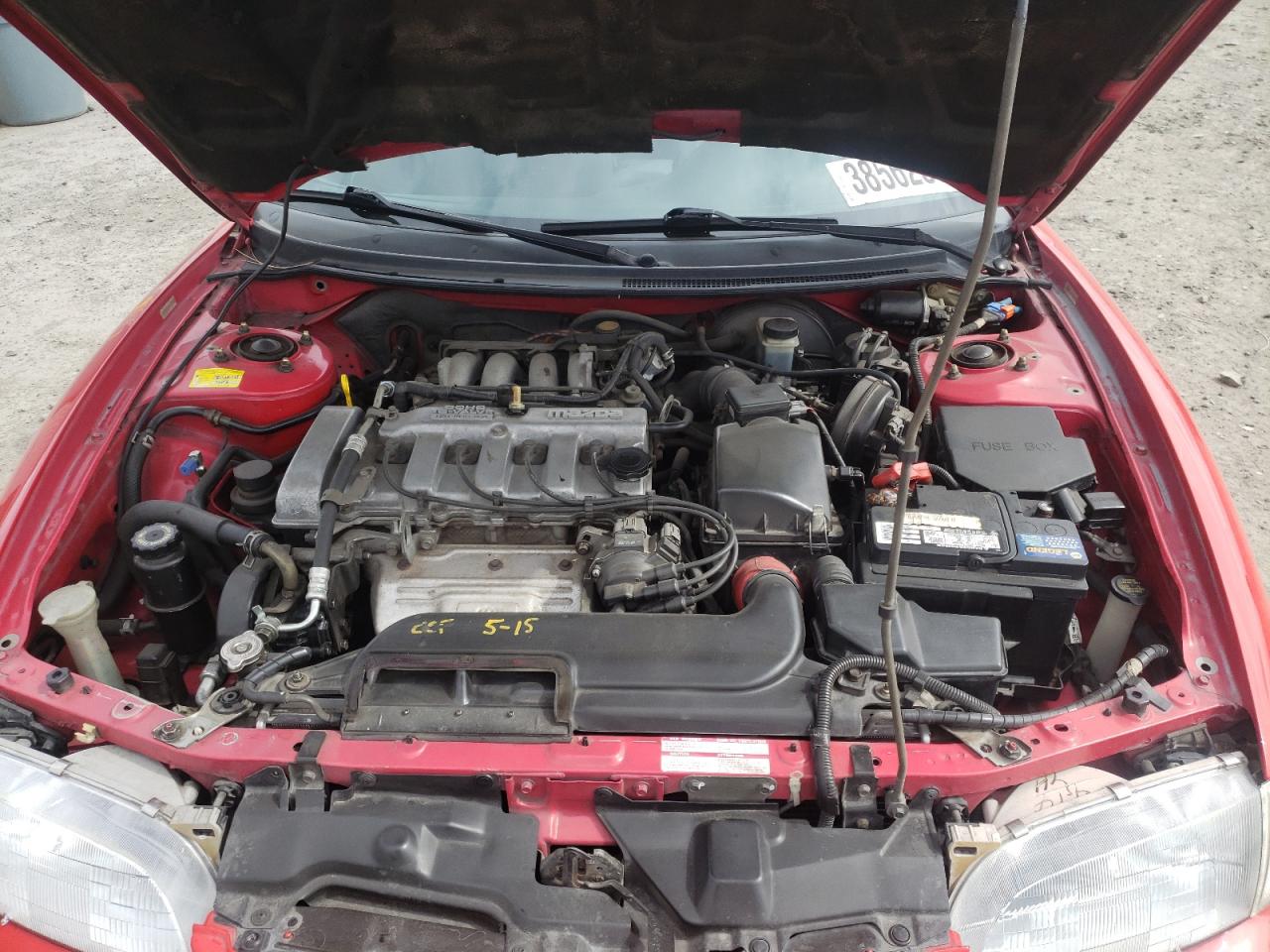 Photo 7 from auction – 1993 MAZDA MX-6 with VIN 1YVGE31A0P5158872