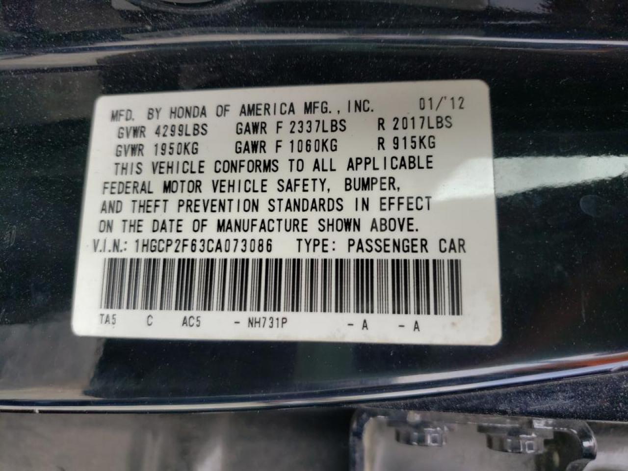 Photo 10 from auction – 2012 HONDA ACCORD SE with VIN 1HGCP2F63CA073086
