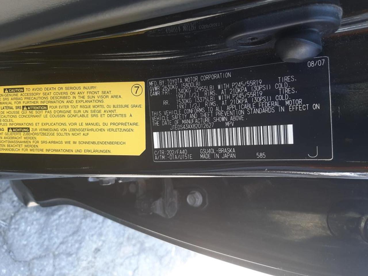 Photo 10 from auction – 2008 TOYOTA HIGHLANDER with VIN JTEDS43AX82012627